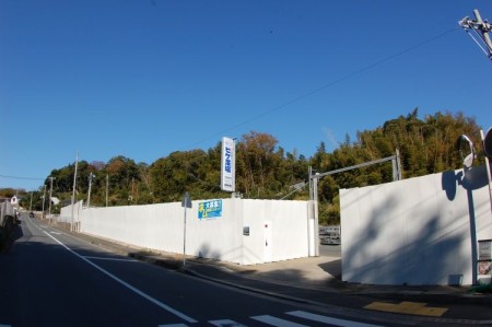 横須賀営業所